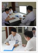 徐兵河主任查房